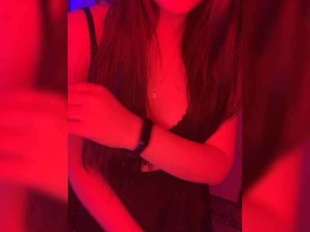 لقطات البث BeckiXFlash