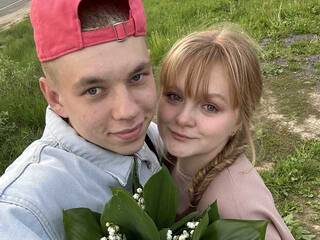 دردشة الفيديو المثيرة beeinside