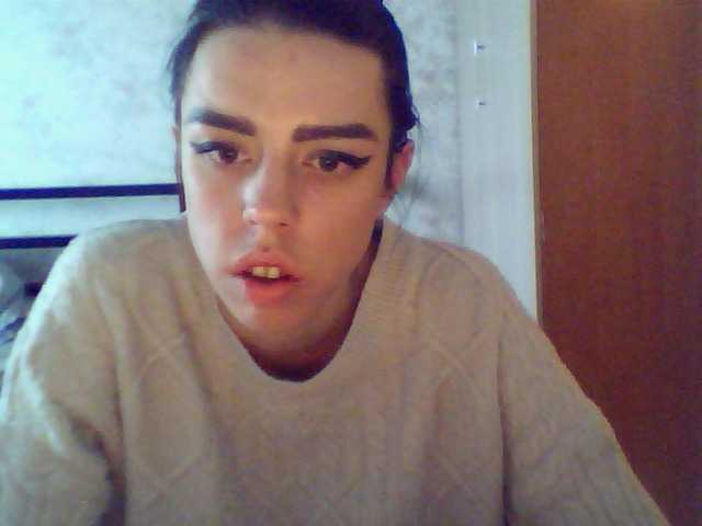 لقطات البث BeisyCake