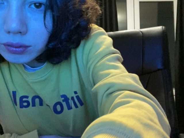 لقطات البث Bella1315