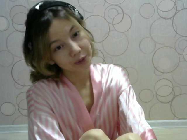 لقطات البث Bella1315