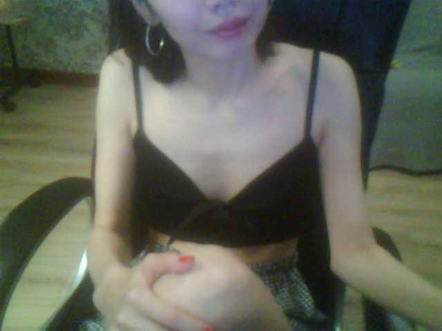 لقطات البث Bella1315