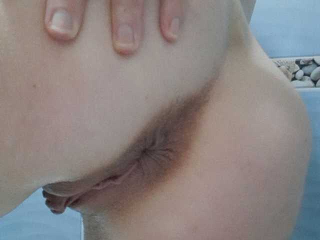 لقطات البث Bella31su