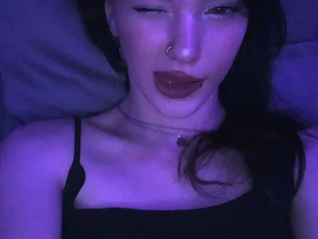 صورة الملف الشخصي Bella92