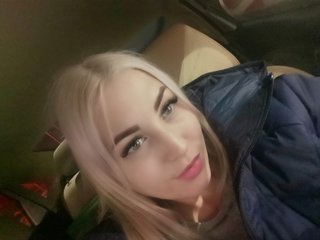 دردشة الفيديو المثيرة BellaLince