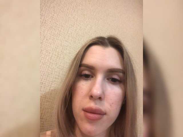 لقطات البث bellaStrip