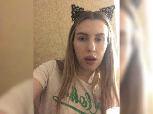 لقطات البث bellaStrip