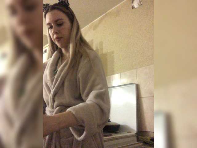 لقطات البث bellaStrip