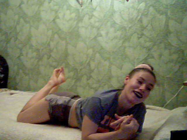 لقطات البث Bereslava