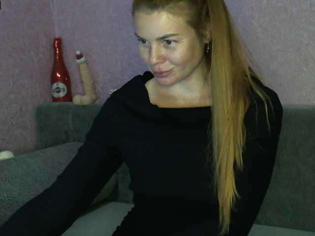 لقطات البث beWITCHed2206