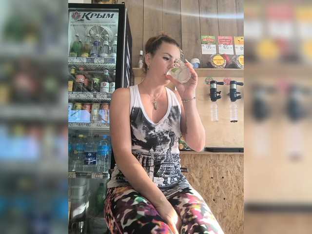 لقطات البث beWITCHed2206