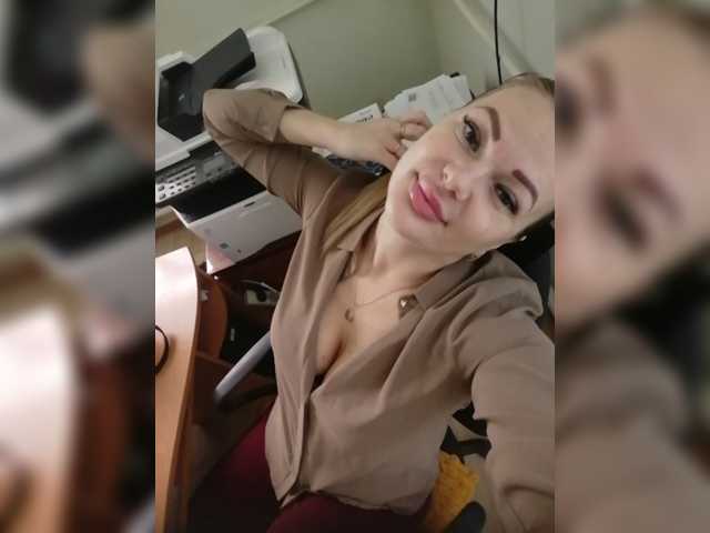 لقطات البث 126Natasha