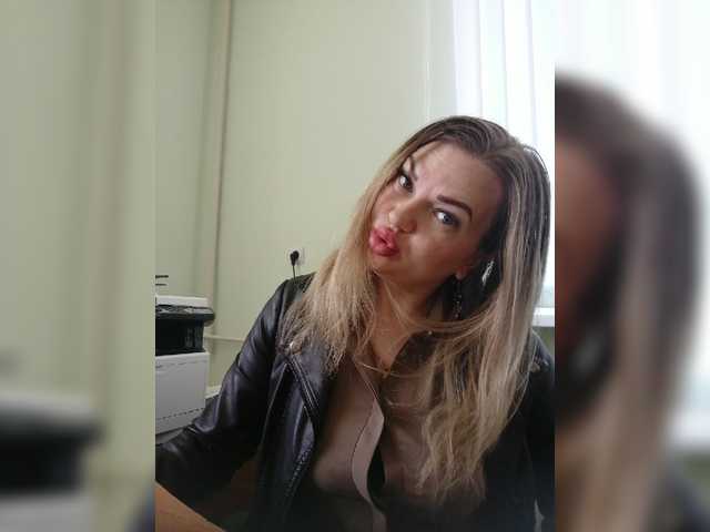لقطات البث 126Natasha