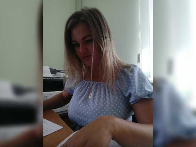 لقطات البث 126Natasha