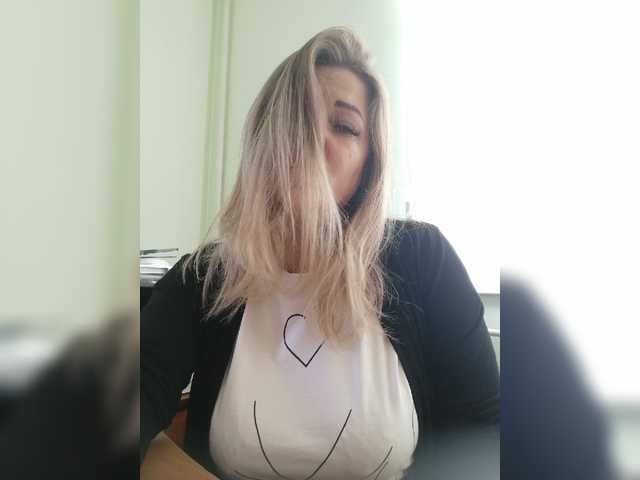 لقطات البث 126Natasha