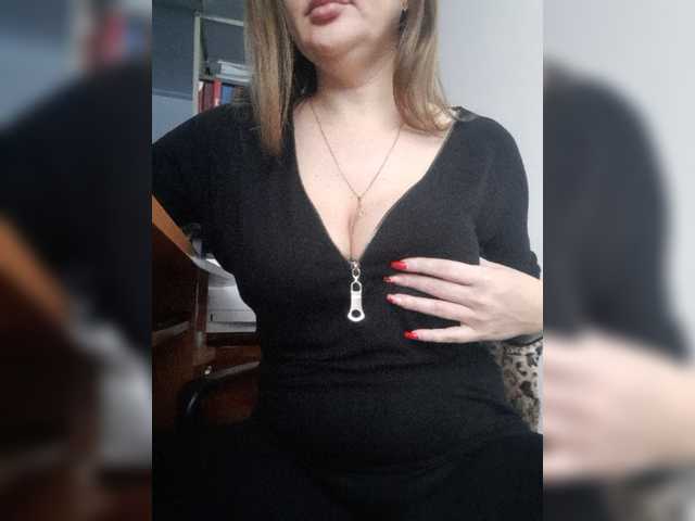لقطات البث 126Natasha