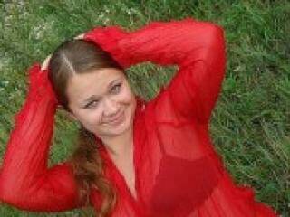 دردشة الفيديو المثيرة biatta