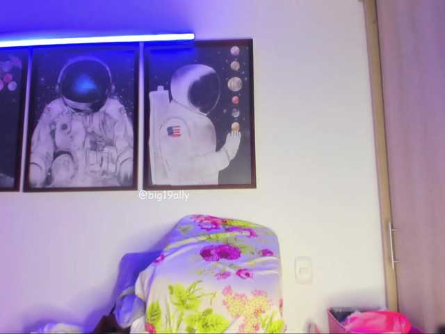 لقطات البث big-ally