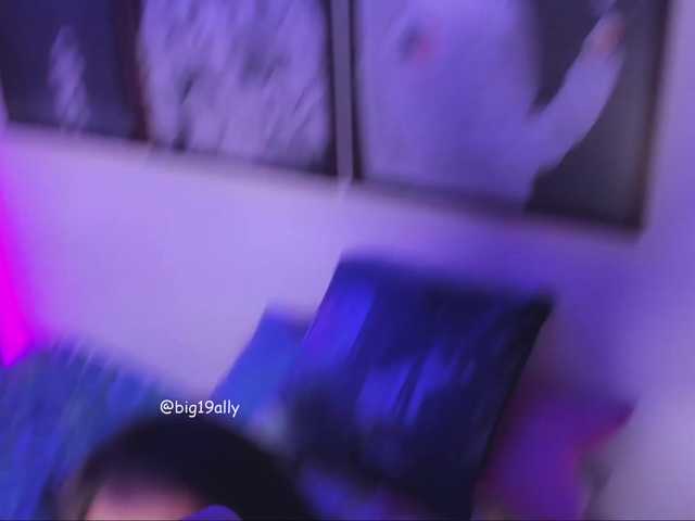 لقطات البث big-ally