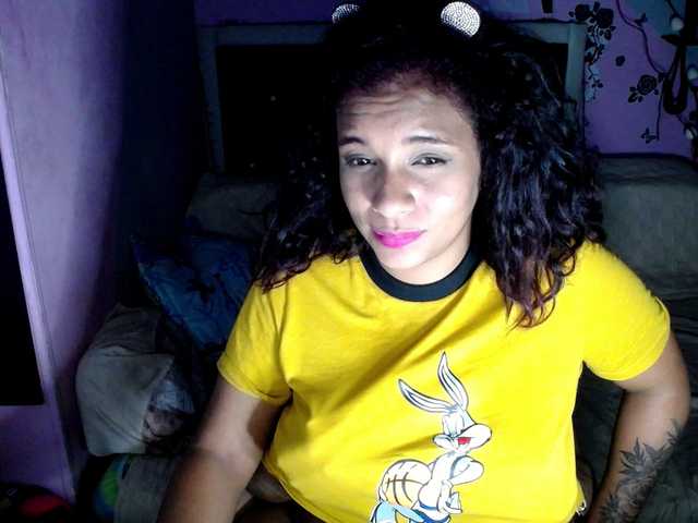 لقطات البث bigassgroup1