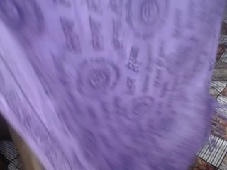 دردشة الفيديو المثيرة BigAssSharntel