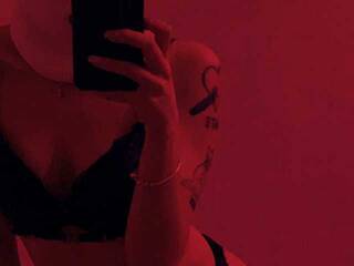 دردشة الفيديو المثيرة linsansty