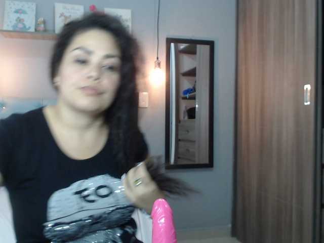 لقطات البث Black-Jade