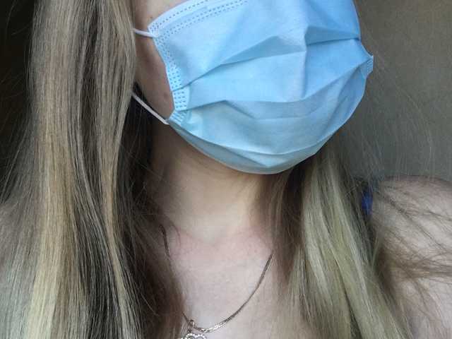 صورة الملف الشخصي blonde-kisses
