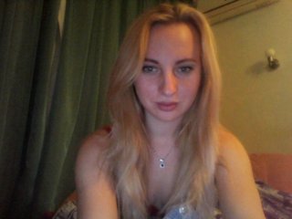 لقطات البث Blondigirl1