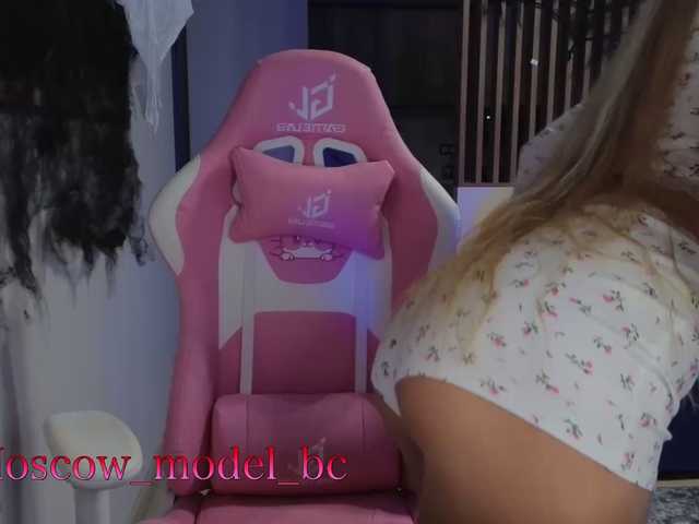 لقطات البث ALVUWKA