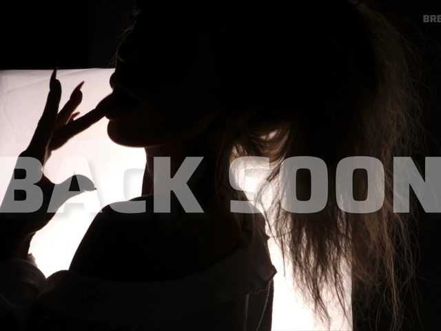 لقطات البث ALVUWKA