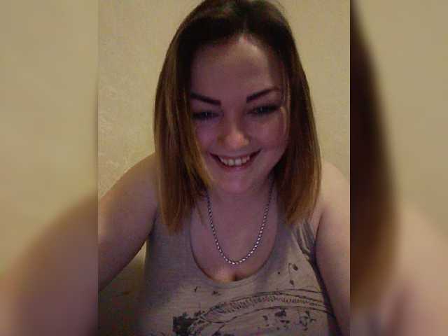 لقطات البث BlooBthirsty