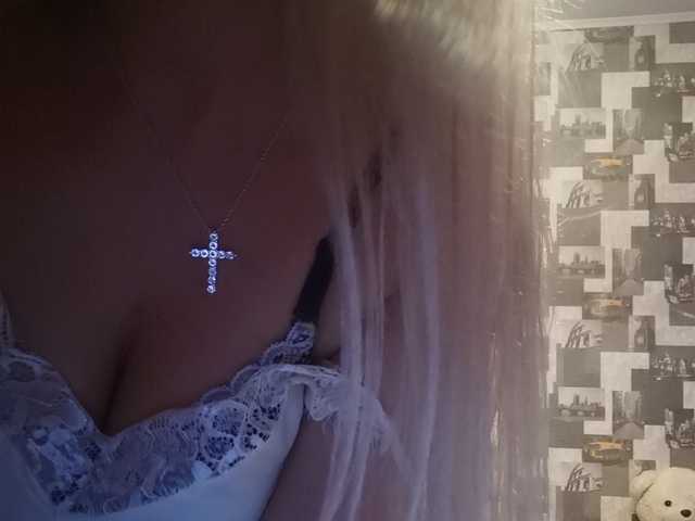 لقطات البث Aksiniyaa