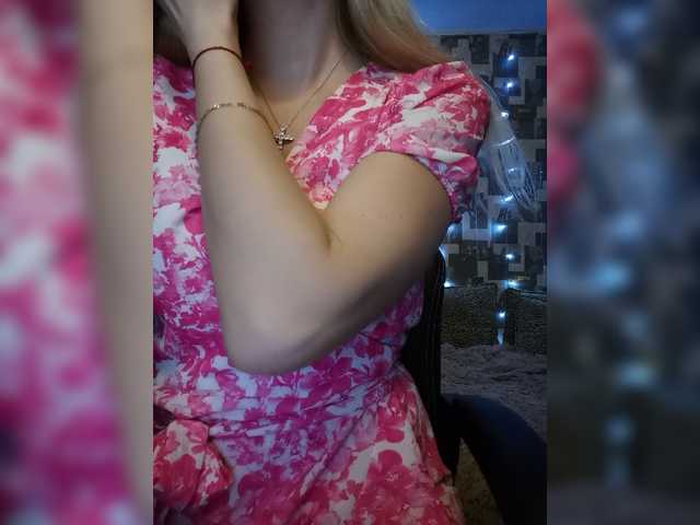 لقطات البث Aksiniyaa