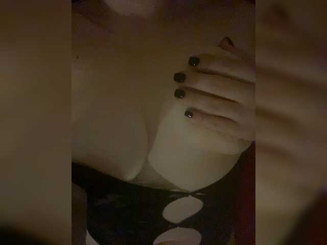 لقطات البث Blueoceannaaa