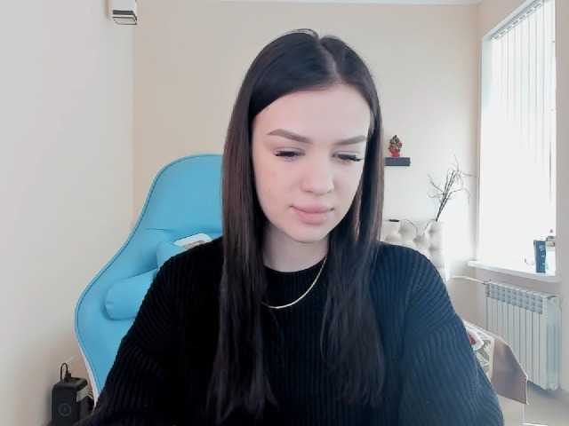 لقطات البث BobinaBanan