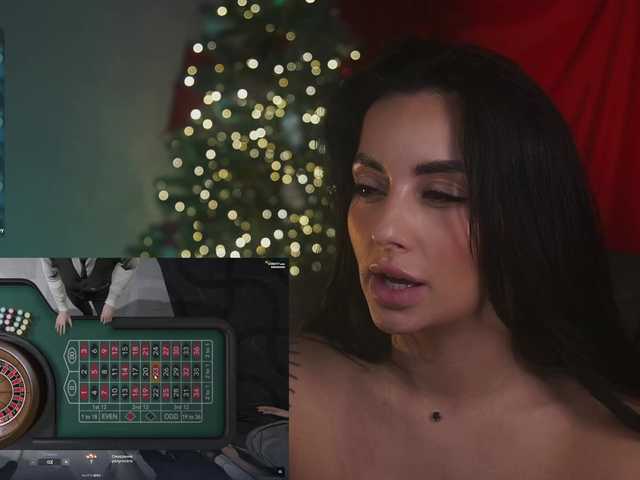 لقطات البث AEster