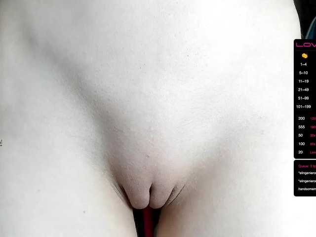 لقطات البث -Deviil