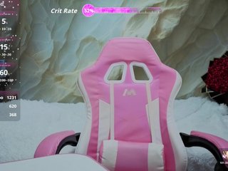 دردشة الفيديو المثيرة Unearthly