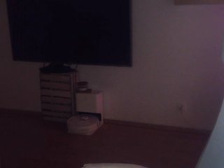 دردشة الفيديو المثيرة AriaModel