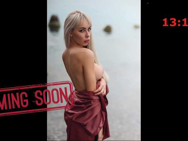 لقطات البث barsaa7