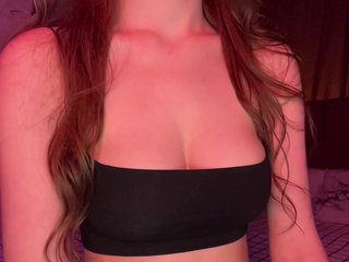 دردشة الفيديو المثيرة ButttFly