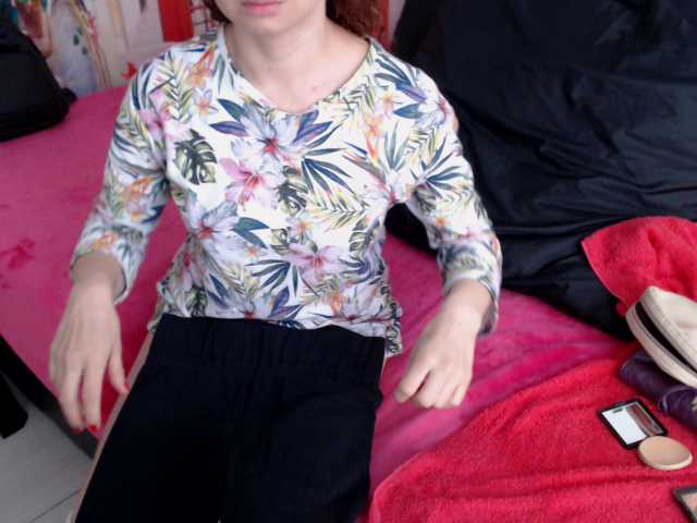 لقطات البث CrazySofia