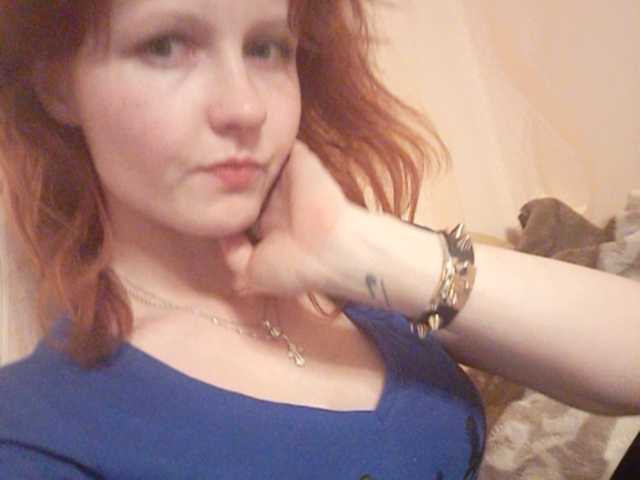 لقطات البث DevilPaRa