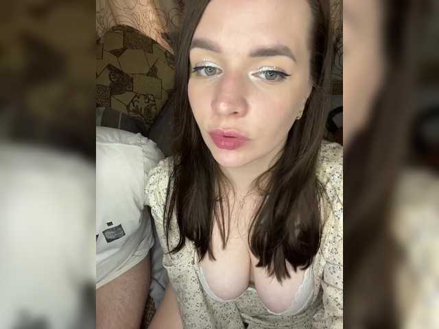 لقطات البث HellMor