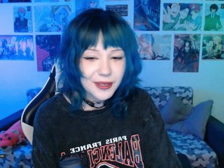 دردشة الفيديو المثيرة Hugo-Min