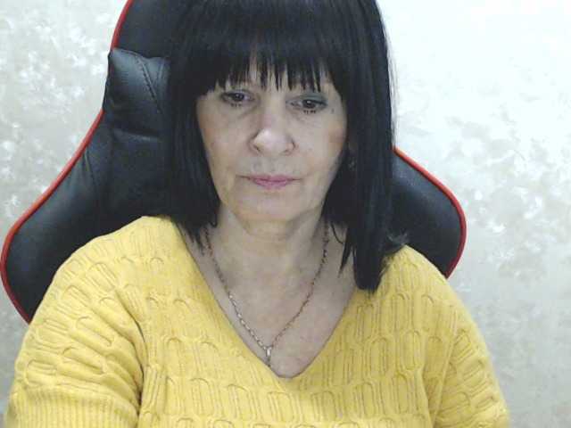 لقطات البث RubyAngel