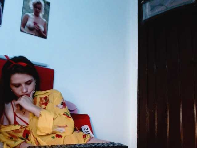 لقطات البث Sofia-Look