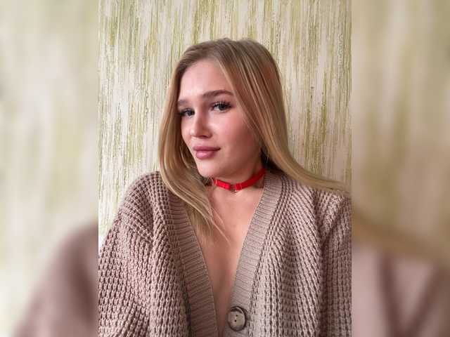 لقطات البث SOFICUMS