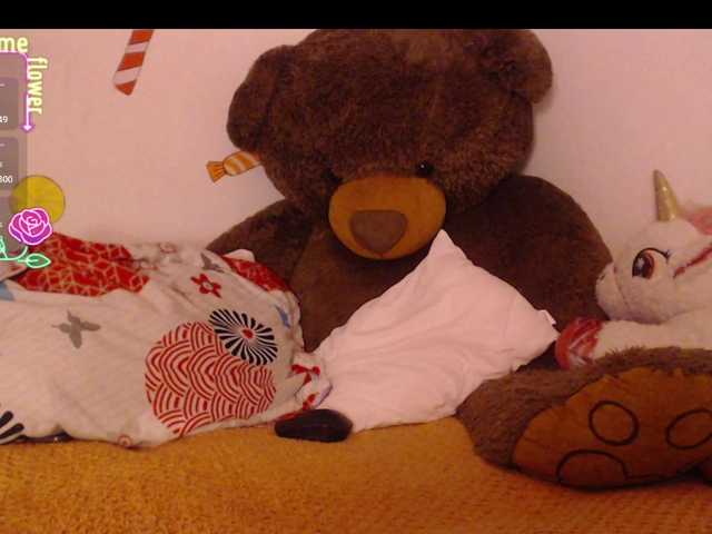 لقطات البث soficute